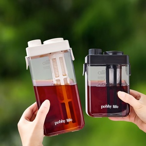 Support OEM <b>Portable</b> Manual Iced <b>Coffee</b> Fruit Tea Pitcher Jar Cold Brew <b>Coffee</b> <b>Maker</b> Bottle with Extended Removable Filter - Product Image 1