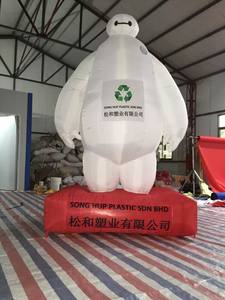 Proveedor profesional Inflable Blanco <span class=keywords><strong>Baymax</strong></span> | Precio más bajo para Decoración y Eventos al aire libre - Product Image 2