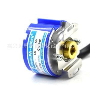Codificador Rotatorio Tamagawa Fa-Coder Oih48-2500P10-L3-5V de 48 mm, Aplicación de Motor Servo Incremental - Product Image 5
