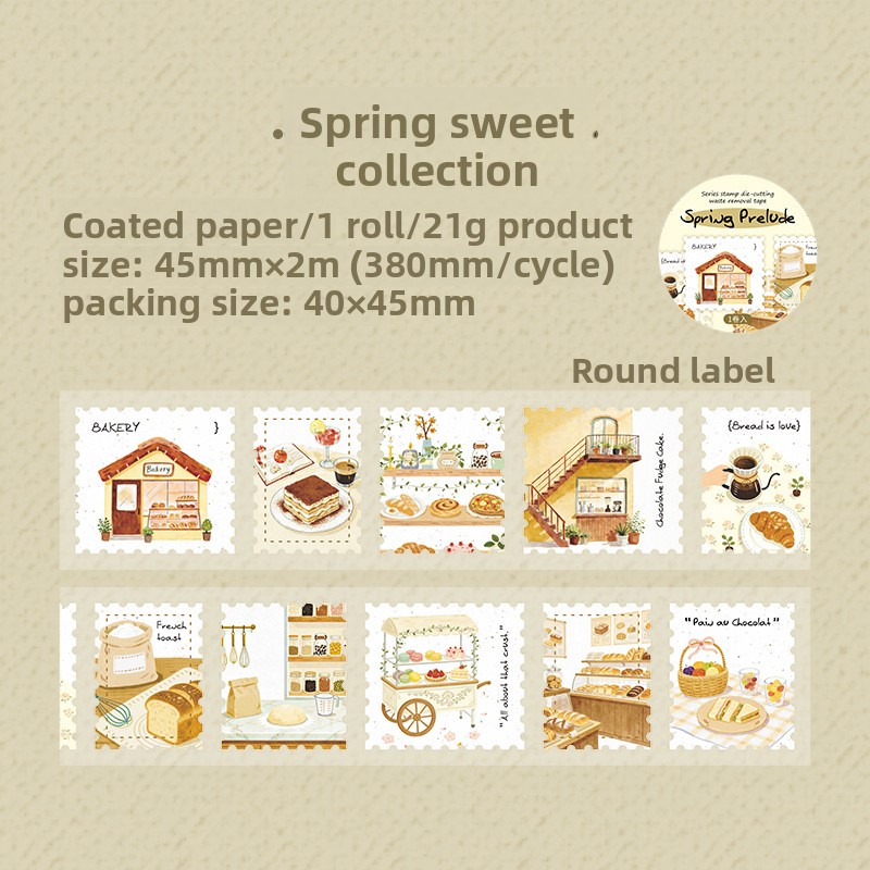 E Spring Sweets Collection-สีขาว