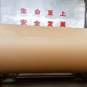 Bán buôn 120gsm cao cấp Nâu Kraft Giấy cuộn Chất lượng cao cao cấp giấy & bìa sản phẩm - Product Image 3