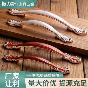 European Style Zinc Alloy Cabinet Handles <b>Bow</b> Shape Minimalist Durable Wardrobe Drawer Furniture Hardware - Product Image 5