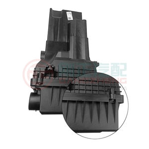 <span class=keywords><strong>Caja</strong></span> de Filtro de Aire para Automóvil al por Mayor OEM, Carcasa de Filtro de Aire para JAC S3 S5 T6 T8 T8 Pro J2 J3 J4 J5 J7 J8 Js4 X200 Pick up Refine - Product Image 4