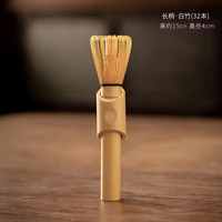 JIAHUI Fouet à Matcha Japonais en Bambou de Haute Qualité Fait Main pour Poudre de Thé Vert, Logo Personnalisable, Ensemble de Thé Matcha