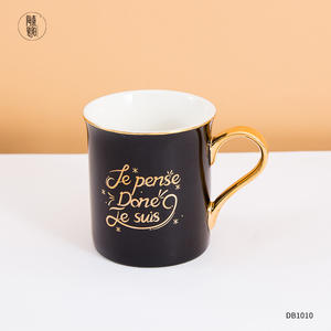 แก้วกาแฟเซรามิกปรับแต่งได้พร้อมหูจับชุบทอง ของขวัญสำหรับธุรกิจ ฤดูใบไม้ผลิ 2020 สินค้าคุณภาพชั้นหนึ่ง - Product Image 3