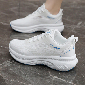 Chaussures de sport décontractées tendance pour femmes, respirantes, en maille tricotée, à lacets, pour l'été, le printemps et l'automne - Fabriquées en Chine - Product Image 5