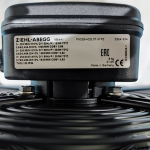 Ventilateur axial de refroidissement pour la réfrigération, les condenseurs et les centres de données ZIEHL-ABEGG FN035-4DQ.0F.A7P2 350 mm 220/380 V 190 W 0,69/0,40 A 1390 tr/min - Product Image 4