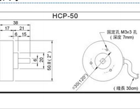 Potentiomètre HCP50 de haute qualité TOPVR en stock avec rotation continue à 360° et résistance de 1K-10K ; Fabricant du Guangdong