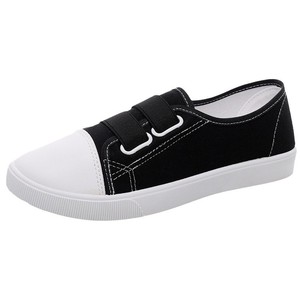 <span class=keywords><strong>Scarpe</strong></span> da infermiera <span class=keywords><strong>bianche</strong></span> traspiranti da donna <span class=keywords><strong>in</strong></span> <span class=keywords><strong>tela</strong></span> con suola <span class=keywords><strong>in</strong></span> gomma, modello Joker monopiede, nuove, per tutte le stagioni - Product Image 1