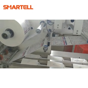 Máquina de Empaquetado de Guantes Quirúrgicos con Sistema de Plegado y Sellado de Bolsas de Papel Accionada por Servomotor - Product Image 5