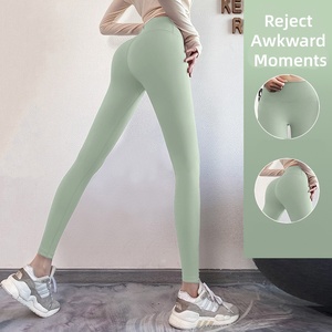 Leggings Deportivos para Mujer 2026, Levanta Glúteos, Sin Momentos Incómodos, Ropa de Gimnasio, Compresión Abdominal, Pantalones de Yoga - Product Image 2