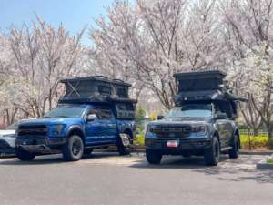 Carpa Ligera 4x4 Plegable con Deslizador de Aluminio, Moderna, Impermeable, para Viajes al Aire Libre, Remolque, Camioneta - Product Image 2