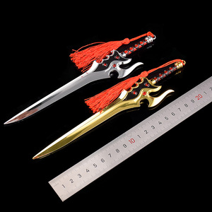 Vua Của Glory Trò Chơi Hàng Hóa Li Bai Qinglian Thanh Kiếm Bất Tử 23Cm Đầy Đủ Kim Loại Mô Hình Vũ Khí Giáng Sinh Khắc Kỹ Thuật - Product Image 4