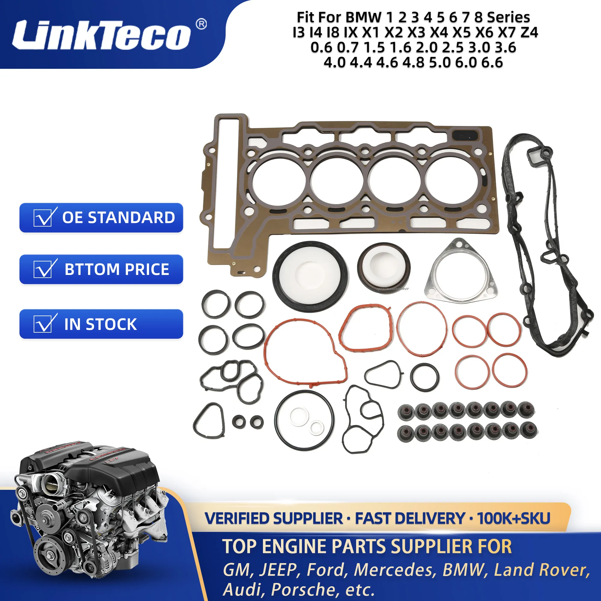 Linkteco 범용 엔진 실린더 헤드 개스킷 세트 BMW 1 2 3 4 5 6 7 8 시리즈 I3 I4 I8 IX X1 X2 X3 X4 X6 X7 Z4 B38A15