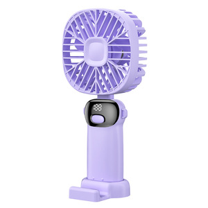 Mini ventilador de mano con pantalla digital, recargable por USB, motor sin escobillas, 12 horas de duración de la batería, Morning Glory Purple - Product Image 1