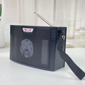 ELETREE RX-059S Petite Taille 9 Types Lumière Disco BT Plaque Solaire et Radio Sanio Imprgn Postes Radio pour <span class=keywords><strong>la</strong></span> Maison - Product Image 4