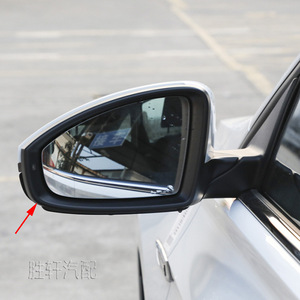 Rearview <b>Mirror</b> Frame For Volkswagen Bora Sagitar Passat Lamando Lavida Plus <b>Plastic</b> Left Right Side Full Set - Product Image 5