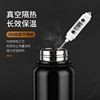 Large Capacity 304 Stainless Steel <b>Thermos</b> Flask Portable Outdoor Travel Hot Water <b>Bottle</b> For Men - Product Image 3