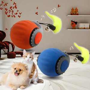 Novo Brinquedo para Cães Bola de Brincar com Gatos Sino Cauda Rolante Bola de Silicone Elástica Brinquedo Inteligente para Gato e Cão Brinquedo Interativo Elétrico para Animais de Estimação - Product Image 1