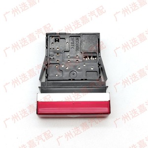 Interruptor de Advertencia de Peligro Honda 35510-T5A-J01 Rojo para City Fit Vezel, Repuesto de Señal de Giro - Product Image 3