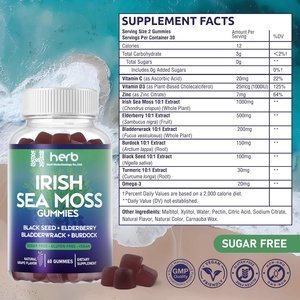 Odm/OEM nhãn hiệu riêng tiên tiến với cây ngưu bàng gốc cho khả năng miễn dịch ruột, năng lượng biển rêu bổ sung Irish biển rêu Gummy - Product Image 2