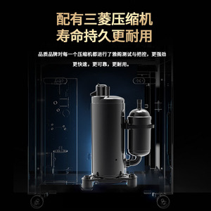 Large Capacity Rotary <b>Dehumidifier</b> H01A 220V R410A Inverter Commercial Industrial Use - Product Image 1