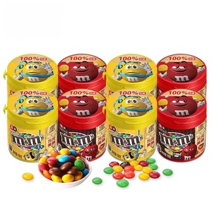 ช็อกโกแลตถั่วลิสงหลากสี 100 กรัม ขายส่ง ใช้แทน<span class=keywords><strong>เนย</strong></span>โกโก้ - Product Image 4