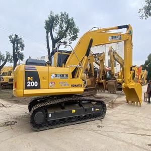 Komatsu เครื่องขุดดินมือสอง PC450 PC450-8 PC450-7 PC450-6รถตักดิน - Product Image 2