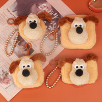 Porte-cartes et porte-monnaie mini en peluche Purin marron, motif chien de dessin animé Kawaii, avec pendentif porte-clés chiot