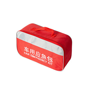 Car Emergency Kit <b>7</b> Piece Oxford Cloth Tool Set With <b>Fire</b> Extinguisher And Jump Starter For Vehicle Use - Product Image 4