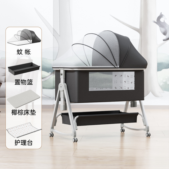 Adjustable Multi-Functional Foldable Crib Baby Bassinet Rocker Bedside Babi for Newborns