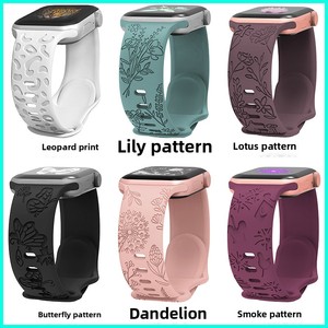 Correas de Reloj de Silicona Grabadas con Láser al por Mayor para Apple <span class=keywords><strong>Watch</strong></span> S9 45mm Ultra 49mm SE 44mm, Correa Deportiva para Reloj - Product Image 2