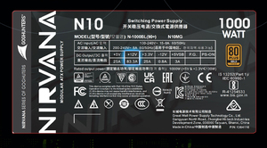 Tuyệt vời tường ATX chuyển mạch cung cấp điện 1000W N-1000BL(90 +) Máy tính cung cấp điện hiệu quả vàng bây giờ đã có - Product Image 6