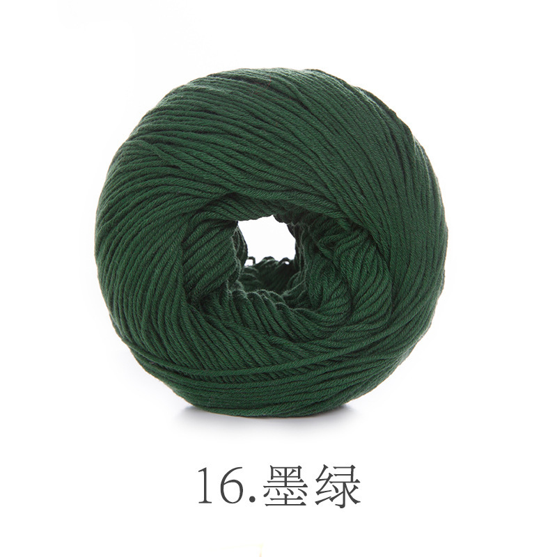 16 vert foncé - 2mm