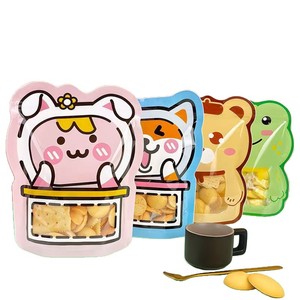 Sac d'emballage alimentaire refermable imprimé personnalisé pour chien de compagnie forme spéciale pochette debout avec fermeture éclair - Product Image 3