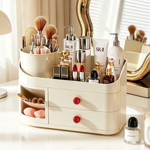 Multifunctional Cosmetic Storage Box With <b>Drawers</b> Rotating Organizer For <b>Makeup</b> And Stationery Desktop Use - Product Image 3