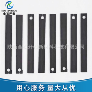 Placa de ánodo de titanio Jinshi Kaitai JS202202 para proceso de anodizado de celdas electrolíticas de desinfección - Product Image 4