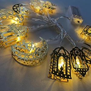 Ramadan lampe Eid décoration lune étoile <span class=keywords><strong>Led</strong></span> guirlandes lumineuses EID Mubarak décoration de la maison fée <span class=keywords><strong>guirlande</strong></span> déco 2024 Ramadan Kareem - Product Image 1