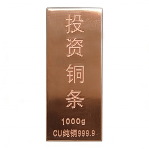 Ladrillos de Cobre de 1 kg, Barras de Cobre Puro 999.9 - Product Image 3