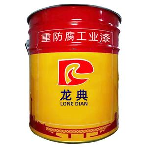 पर्यावरण के अनुकूल भारी-शुल्क विरोधी जंग फ्लोरोकार्बन औद्योगिक धातु पेंट दो घटकों तरल कोटिंग पेंट के लिए - Product Image 1