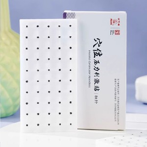Parches de Acupresión Hua Tuo, 50 Parches por Caja, Agujas Granulares para Terapia de Acupresión Auricular - Product Image 3