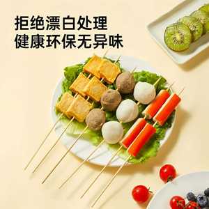 Brochetas Desechables de Bambú de 2.5mm de Grosor para Barbacoa, Salchichas a la Parrilla, Frutas, Malvaviscos, Espino Confitado, Uso Comercial - Product Image 5