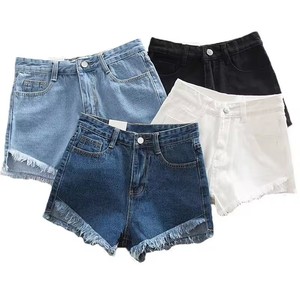 New Fashion Distressed Denim Shorts With Cut-Out And Frayed Hem Regular Fit Women's Summer Casual <b>Jeans</b> Solid Color Sexy Style - Product Image 3