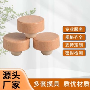 กระดาษกรองกาแฟ 6 ขนาด 100 มม. ทรงกลม สำหรับเครื่องชงกาแฟแบบหยด - Product Image 2