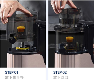 Máquina Extractora de Zumo Puro, Exprimidor Lento, Prensado en Frío, Profesional, Exprimidor de Frutas, Fácil de Limpiar, en Stock - Product Image 6