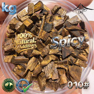 Eco010 Legno di Agar di Hainan, Oud di Guangdong, Scaglie 3A 8-12 Anni, Granuli Piccoli Naturali Senza Additivi per Aromaterapia, Venduto al Chilo - Product Image 1