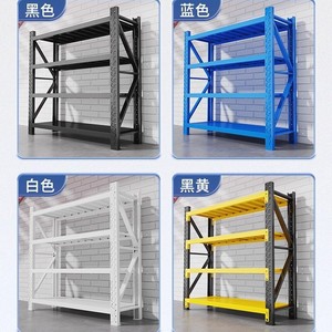 ชั้นวางของซานเจียน 6 ชั้น แบบตั้งพื้น น้ำหนักเบา สำหรับโรงรถ โครงสร้างแบบคานสี่เหลี่ยม ความหนาของเสา 0.4 มม. ความหนาของแผ่นเหล็ก 0.3 มม. - Product Image 2