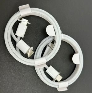 Cable Trenzado de PVC Tipo-C a Tipo-C de Carga Rápida de 60W con Conductor de Cobre Puro y Blindaje de Lámina para Teléfonos Móviles, Incluye Caja - Product Image 3