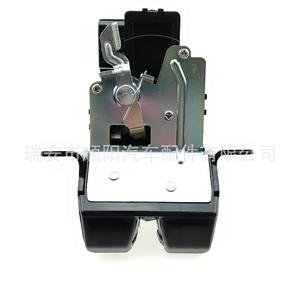 Bloqueo de Maletero Nissan 81230-A6000 para Reemplazo, Reparación y Accesorio de Control de Carga - Product Image 1