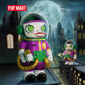 Figurine de collection MART MEGA SPACE MOLLY 1000% JOKER en PVC et ABS, édition limitée, thème cinéma et télévision, 700 mm, 12+, objet de collection - Product Image 2